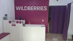 ������ ������, ����� ������ Wildberries ����