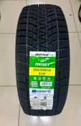 Kapsen IceMax RW501. ������, ��� �����, 2026 ���, ����� ����