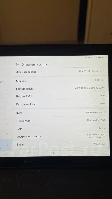 Huawei MediaPad T5. 10.1 ������, ������ 16 �� ����