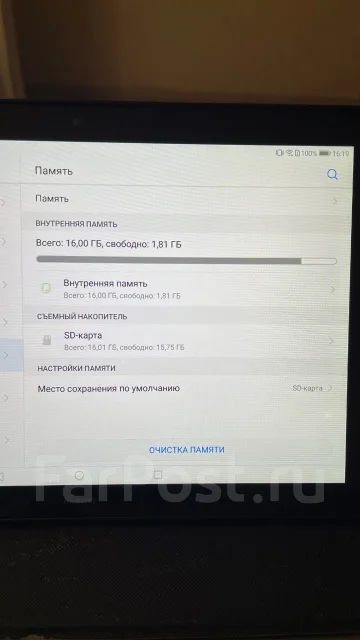 Huawei MediaPad T5. 10.1 ������, ������ 16 �� ����