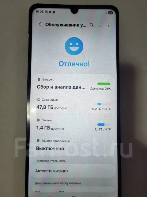 Samsung Galaxy A07. �/�, 64 ��, ������, 3G, 4G LTE, Dual-SIM, ����������, NFC ����