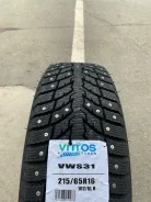 Vittos VWS31. ������, ����������, 2026 ���, ����� ����
