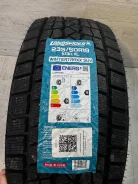 Landspider Wintertraxx SUV. ������, ��� �����, 2026 ���, ����� ����