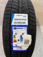 Fortune FSR-901. ������, ��� �����, 2026 ���, ����� ����