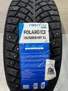 Fortune. ������, ����������, 2026 ���, ����� ����