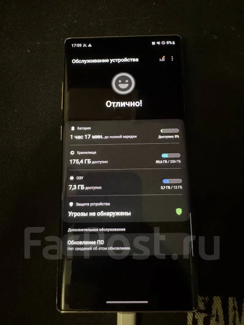 Samsung Galaxy Note 10+. �/�, 256 ��, �����, ������� �������, ������������ ������� ����