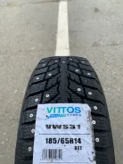 Vittos VWS31. ������, ����������, 2026 ���, ����� ����