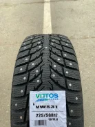 Vittos VWS31. ������, ����������, 2026 ���, ����� ����