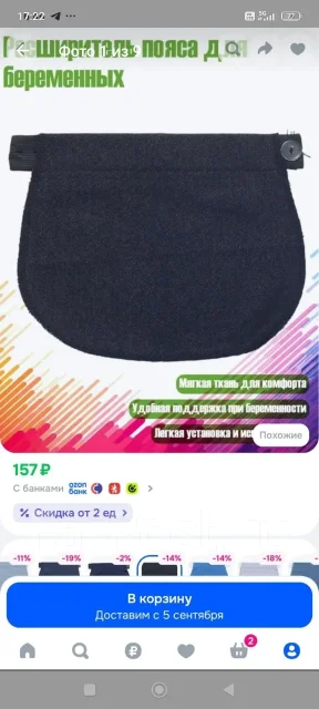 ������ ��� ������� ���� ����