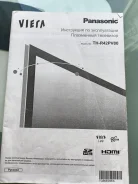 Panasonic Viera TH-R42PV80. ������ ����