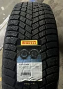 Pirelli Ice Zero FR 3. ������, ����������, ����� ����