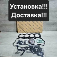 ����������� ��������� ��� (������) Toyota 3S-FE 04111-74592 ����