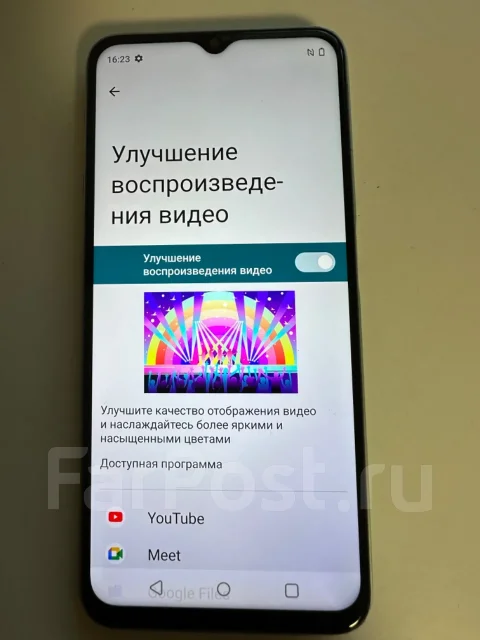 Realme C35. �/�, 128 �� ����