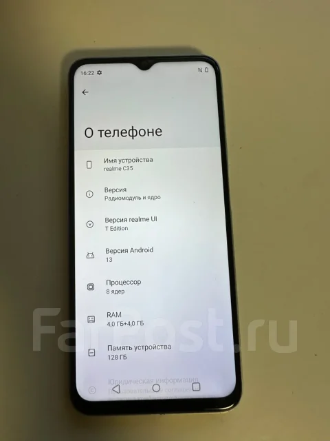 Realme C35. �/�, 128 �� ����