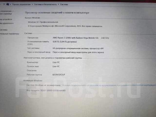Acer Aspire 3 A315-42G. 15.6", 3,5����, ��� 8 ��, ���� 256���, WiFi: 1, Bluetooth: 1, ����������� �� 1��. ����