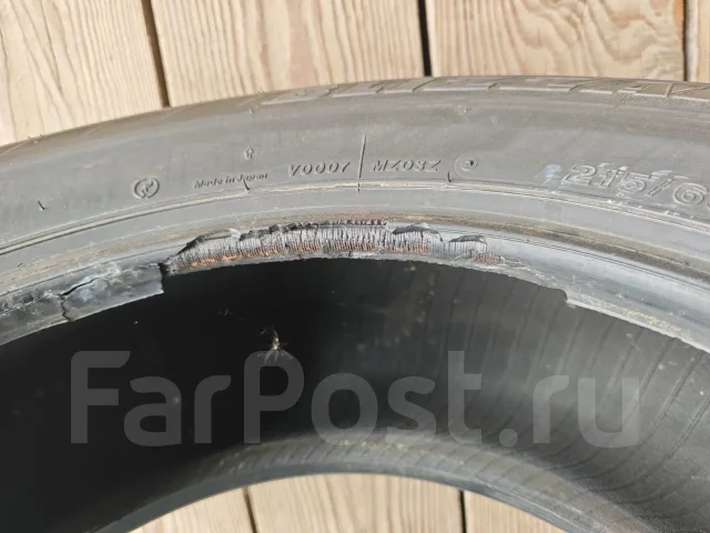 Bridgestone Blizzak MZ-03. ������, ��� �����, �/�, ����� �� 5 % ����