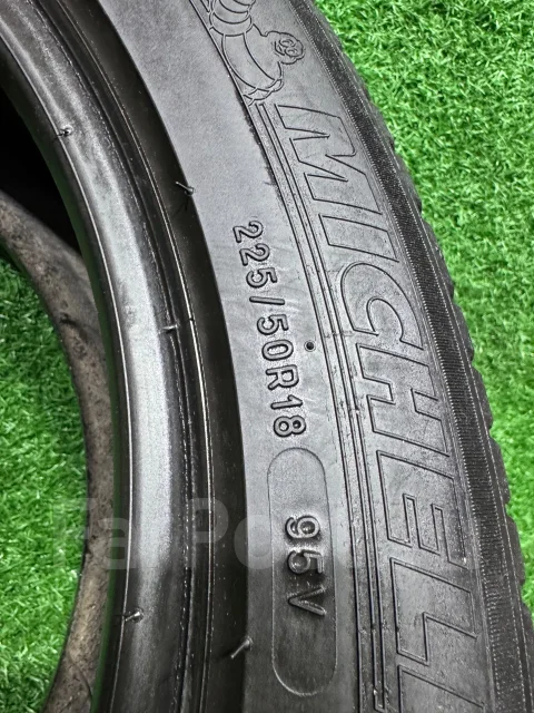 Michelin Primacy 3. ������, �/�, ����� 50 % ����