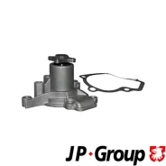 ������� ����� 3514100100 JP Group 3514100100 ����