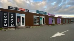 �������� �������� 20 �2. 20��&sup2;, ���������� ����, ������������ �����, ����������, ����� 37-38 �� 8 ���. 1, �-� ��-����, 1/1 ���� ����