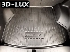 ������������ ������ � �������� 3D-LUX ��� Changan UNI-Z ����
