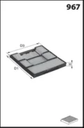 ������ ������ Mecafilter ELR7176 ELR7176 ����