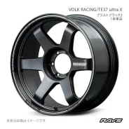 RAYS Volk Racing TE37 Ultra X. 8.5x20", 6x139.7, ET20, �� 112���. ��� ����� �� ������������ ����