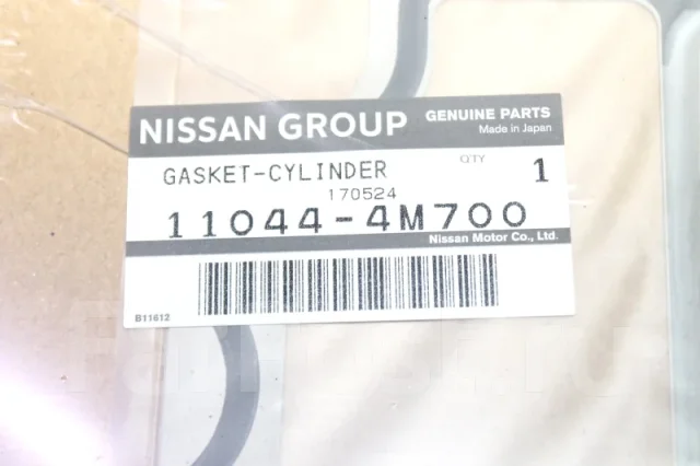 ��������� ��� 110444M700 110444M700 ����