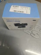Geely ����
