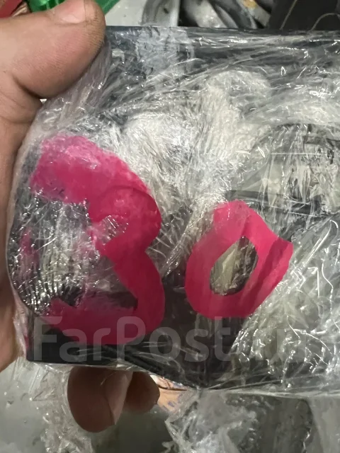 Comtec i-Safe DC-DR500 ����