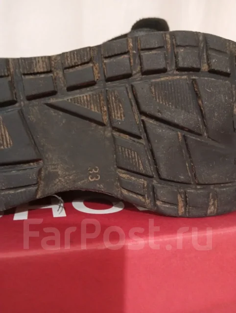 �������. 33 ����