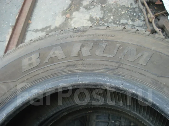 Barum Brillantis. ������, �/�, ����� �� 5 % ����