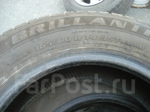 Barum Brillantis. ������, �/�, ����� �� 5 % ����