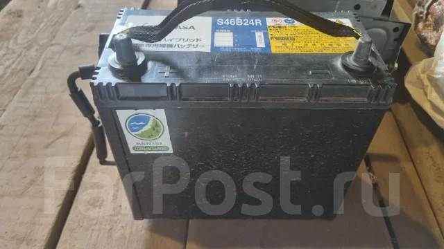 GS Yuasa. 46��.�., B24, 310��., ������, ������������ ������ ����