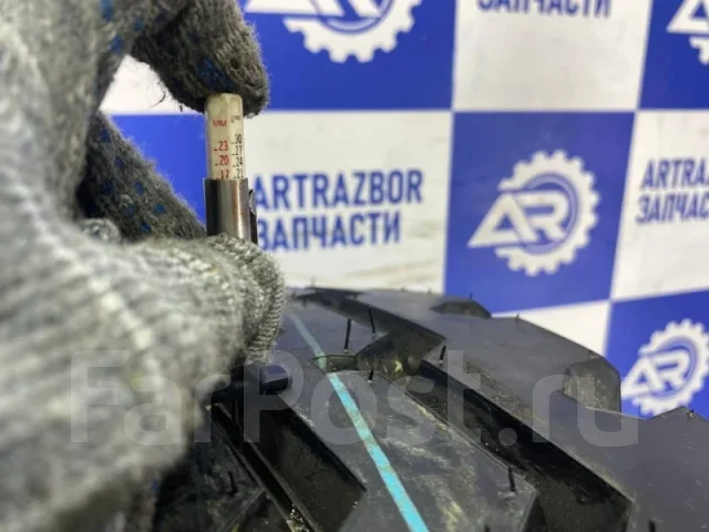 Mirage MG702