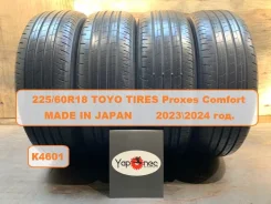Toyo Proxes Comfort
