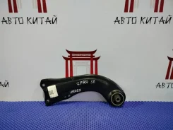 ����� Chery Tiggo 7 Pro 2019-2024 202000812AA, ������ ����� 202000812AA ����