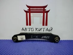 ����� Exeed VX 2021-2023 202000668AA, ������ 202000668AA ����