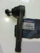 ������� ���������� Chevrolet Lacetti 2013 Tgtre034 J200, ������ TGTRE034 ����