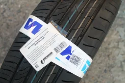 Viatti Strada 2. ������, 2025 ���, ����� ����