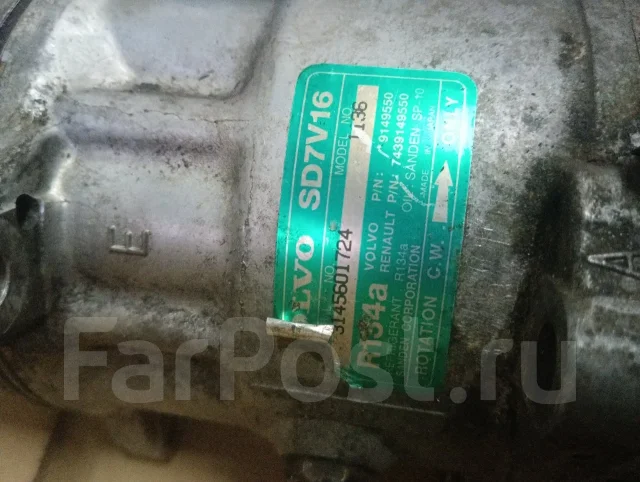 ���������� ������������ SD7V16 ����