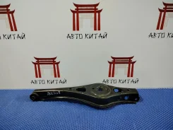 ����� Chery Arrizo 8 2024 202000231AA SQRF4J16�, ������ 202000231AA ����