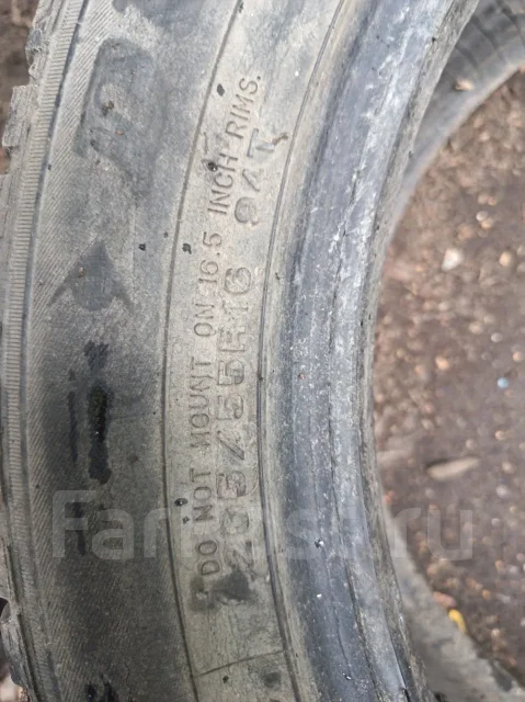 Dunlop SP Winter Ice 01. �����������, �/�, ����� 60 % ����