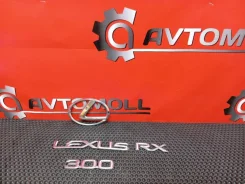 ������� Lexus RX300 2003 9097502027 MCU35 1MZ-FE 9097502027 ����