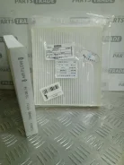 ������ �������� Lifan X50 Celliya 530 -16 / Chery Tiggo FL / Vortex Tingo T11 A8121170 A8121170 ����