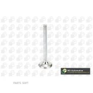 ������ ��������� BGA V537851 V537851 ����