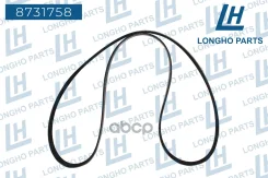 ������ ������������ 6PK1873 Mercedes Benz, Daewoo, BMW, AUDI, Skoda, Toyota25183021 Longho ���. 8731758 8731758 ����
