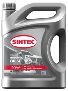 Sintec Diesel