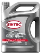Sintec Diesel