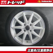 PDW JP Style Wolx