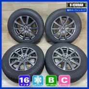 SSR Type-V